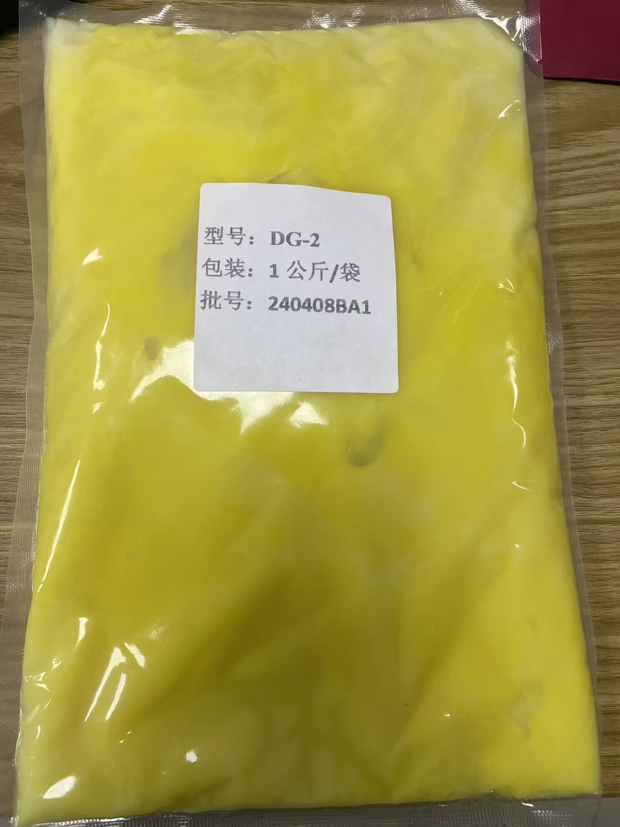 DG-2 / Flax & Ramie fibre Degum Agent